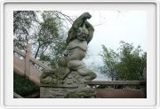 Yangze - Geisterberg